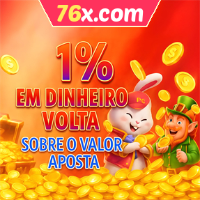76x.com Rebate