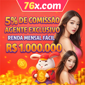 76x.com ConvidarCentro